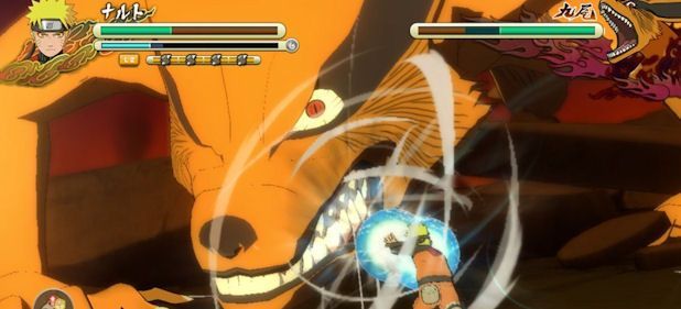 Naruto Shippuden: Ultimate Ninja Storm 3: Naruto Shippuden: Ultimate Ninja Storm 3: