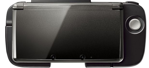 Nintendo 3DS: Nintendo 3DS:
