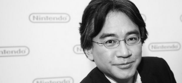Nintendo (Unternehmen) von Nintendo Nintendo (Unternehmen) von Nintendo