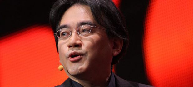 Nintendo (Unternehmen) von Nintendo Nintendo (Unternehmen) von Nintendo