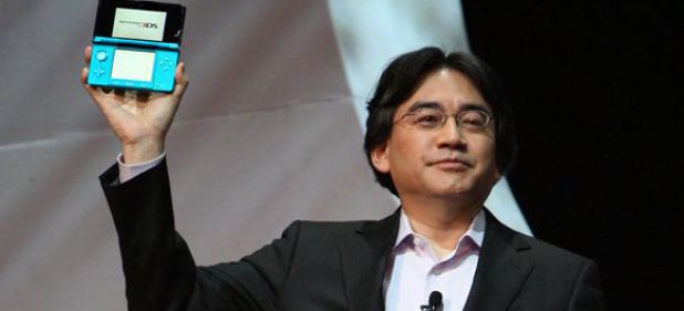 Nintendo (Unternehmen) von Nintendo Nintendo (Unternehmen) von Nintendo