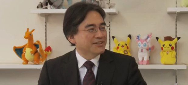 Nintendo (Unternehmen) von Nintendo Nintendo (Unternehmen) von Nintendo
