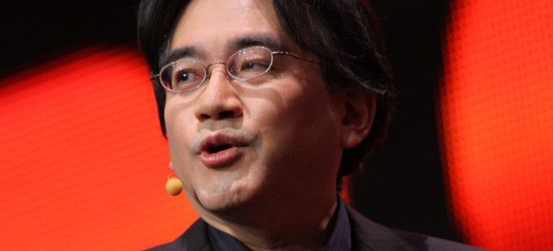 Nintendo (Unternehmen) von Nintendo Nintendo (Unternehmen) von Nintendo