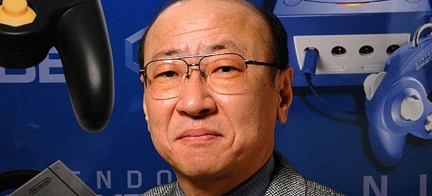 Nintendo (Unternehmen) von Nintendo Nintendo (Unternehmen) von Nintendo