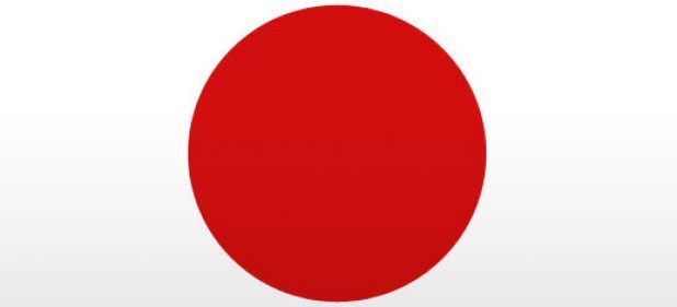 Allgemein (Sonstiges) von 4Players Allgemein (Sonstiges) von 4Players