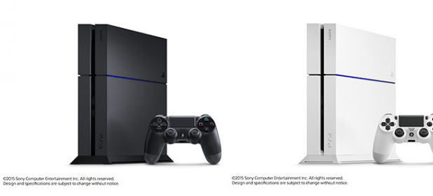 PlayStation 4 (Hardware) von Sony PlayStation 4 (Hardware) von Sony