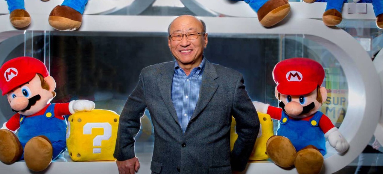 Nintendo (Unternehmen) von Nintendo Nintendo (Unternehmen) von Nintendo