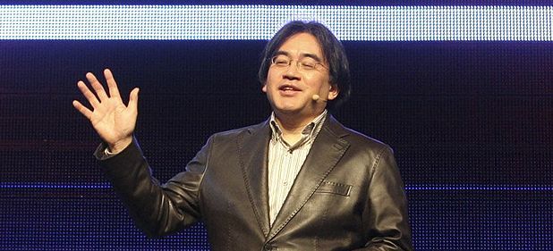 Nintendo (Unternehmen) von Nintendo Nintendo (Unternehmen) von Nintendo