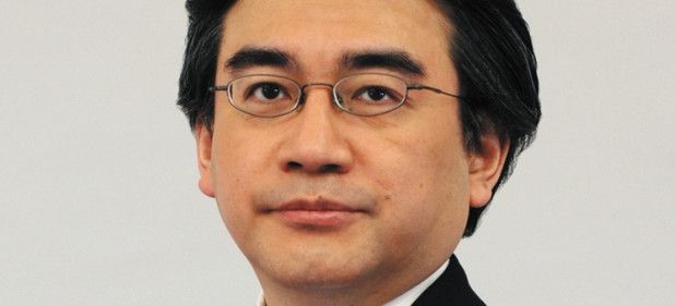 Nintendo (Unternehmen) von Nintendo Nintendo (Unternehmen) von Nintendo