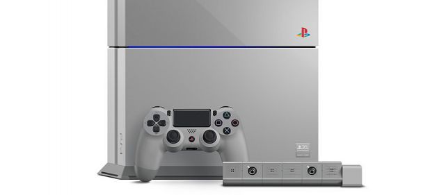 PlayStation 4 (Hardware) von Sony PlayStation 4 (Hardware) von Sony