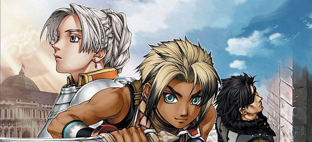 Konami (Unternehmen) von Konami Konami (Unternehmen) von Konami