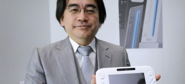 Wii U (Hardware) von Nintendo Wii U (Hardware) von Nintendo