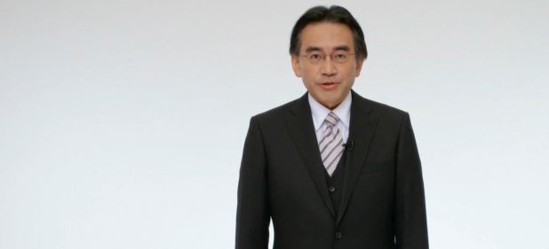 Nintendo (Unternehmen) von Nintendo Nintendo (Unternehmen) von Nintendo