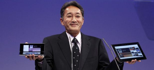Sony (Unternehmen) von Sony Sony (Unternehmen) von Sony
