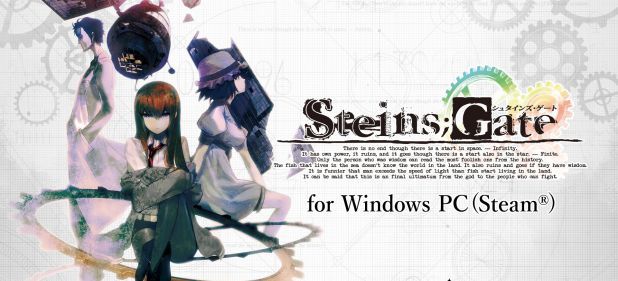 Steins;Gate (Adventure) von PQube Steins;Gate (Adventure) von PQube