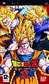 Alle Infos zu Dragonball Z: Shin Budokai 2 ()
