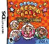 Super Monkey Ball: Touch & Roll f&uuml;r NDS