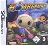 Bomberman DS f&uuml;r NDS