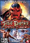 Jade Empire f&uuml;r XBox