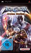 Alle Infos zu Soul Calibur: Broken Destiny ()