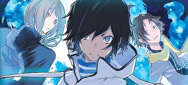 Shin Megami Tensei: Devil Survivor 2 (Rollenspiel) von Ghostlight / Atlus Shin Megami Tensei: Devil Survivor 2 (Rollenspiel) von Ghostlight / Atlus
