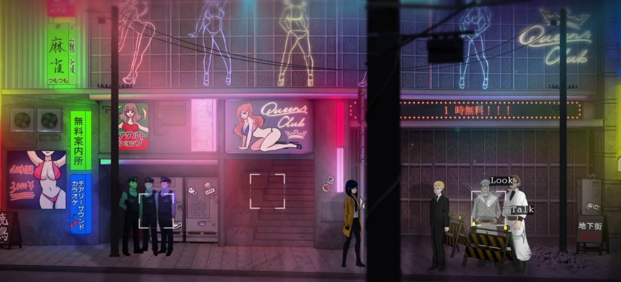 Tokyo Dark (Adventure) von Square Enix Collective Tokyo Dark (Adventure) von Square Enix Collective