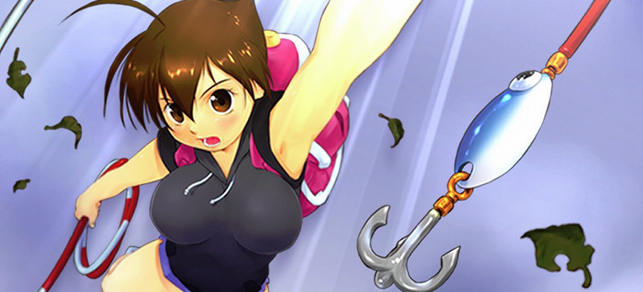 Sayonara UmiharaKawase (Geschicklichkeit) von Agatsuma Entertainment Sayonara UmiharaKawase (Geschicklichkeit) von Agatsuma Entertainment