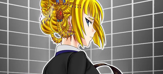 Hate Plus (Adventure) von Love Conquers All Games Hate Plus (Adventure) von Love Conquers All Games