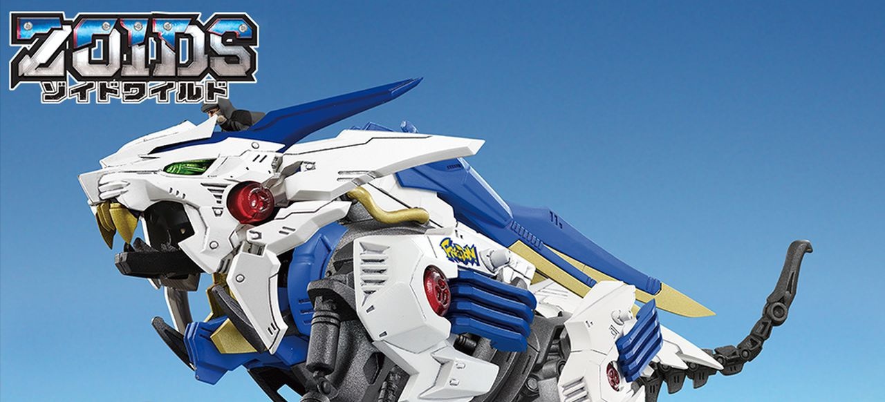 Zoids Wild (Sonstiges) von Takara Tomy Zoids Wild (Sonstiges) von Takara Tomy