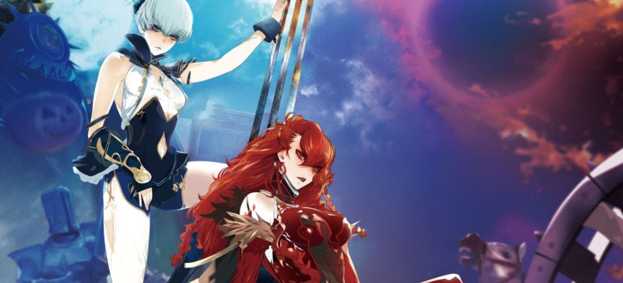 Deception 4: The Nightmare Princess (Strategie) von Koei Tecmo / Koch Media Deception 4: The Nightmare Princess (Strategie) von Koei Tecmo / Koch Media