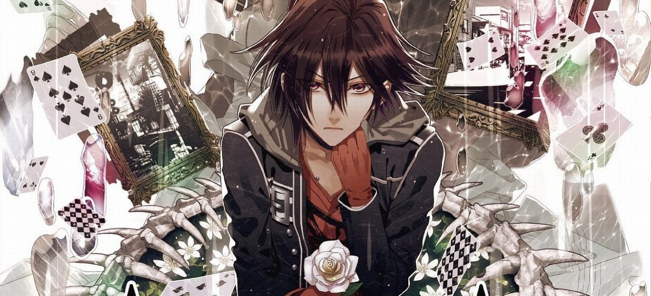 Amnesia: Memories (Adventure) von Idea Factory Amnesia: Memories (Adventure) von Idea Factory
