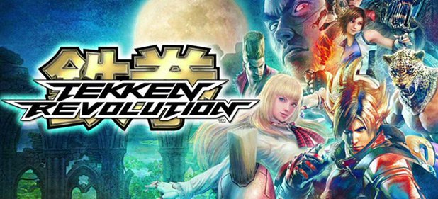 Tekken Revolution (Action) von Namco Bandai Tekken Revolution (Action) von Namco Bandai