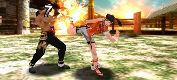 Tekken Card Tournament (Sonstiges) von Namco Bandai Tekken Card Tournament (Sonstiges) von Namco Bandai