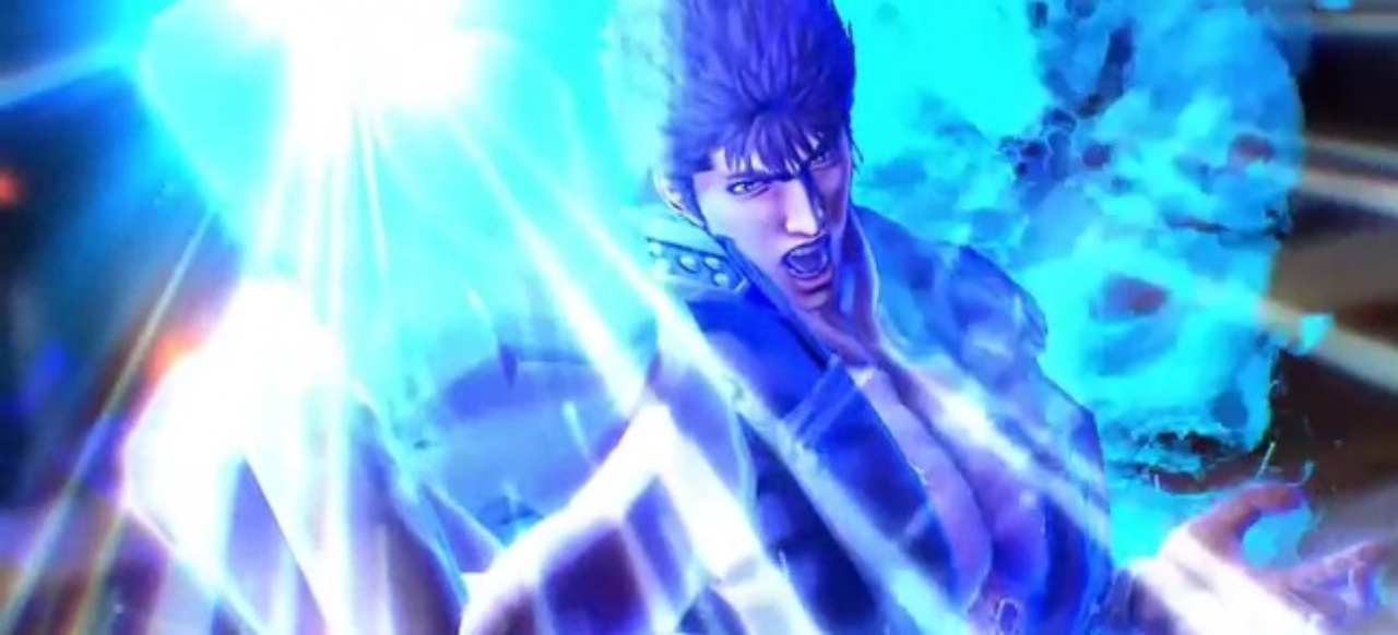 Hokuto ga Gotoku (Action) von Hokuto ga Gotoku (Action) von
