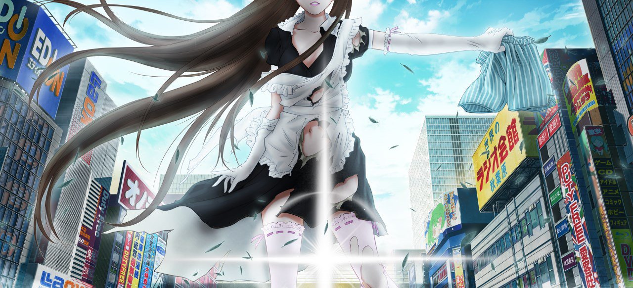 Akiba's Trip: Undead & Undressed (Rollenspiel) von NIS America / Flashpoint Akiba's Trip: Undead & Undressed (Rollenspiel) von NIS America / Flashpoint
