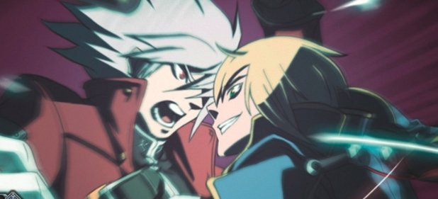 BlazBlue: Continuum Shift - Extend (Action) von Zen United / Ubisoft BlazBlue: Continuum Shift - Extend (Action) von Zen United / Ubisoft