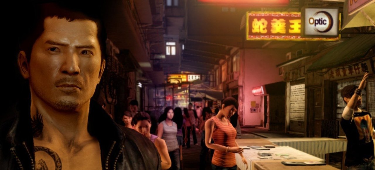 Sleeping Dogs (Action) von Square Enix Sleeping Dogs (Action) von Square Enix