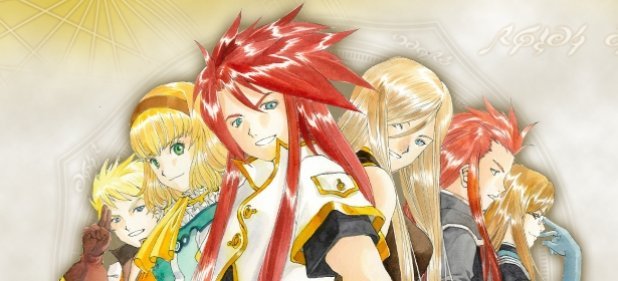 Tales of the Abyss (Rollenspiel) von Namco Bandai Tales of the Abyss (Rollenspiel) von Namco Bandai
