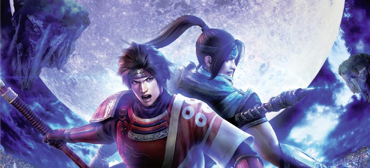 Warriors Orochi 3 Ultimate (Action) von Koei Tecmo Warriors Orochi 3 Ultimate (Action) von Koei Tecmo