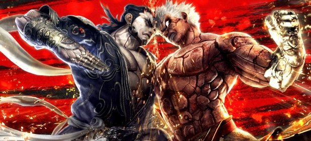 Asura's Wrath (Action) von Capcom Asura's Wrath (Action) von Capcom