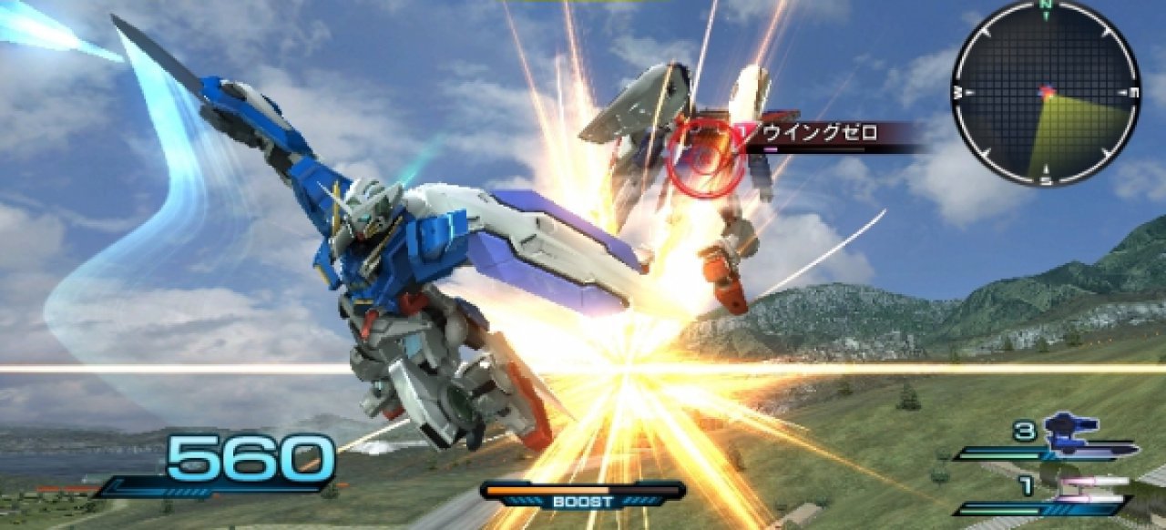 Mobile Suit Gundam Extreme VS-Force (Action) von Bandai Namco Mobile Suit Gundam Extreme VS-Force (Action) von Bandai Namco