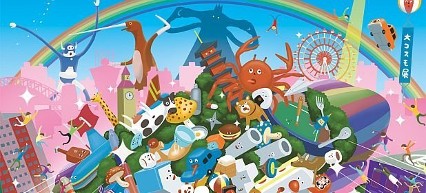 Touch my Katamari (Geschicklichkeit) von Namco Bandai Touch my Katamari (Geschicklichkeit) von Namco Bandai