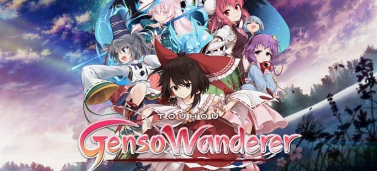 Touhou Genso Wanderer (Rollenspiel) von NIS America / Flashpoint Touhou Genso Wanderer (Rollenspiel) von NIS America / Flashpoint