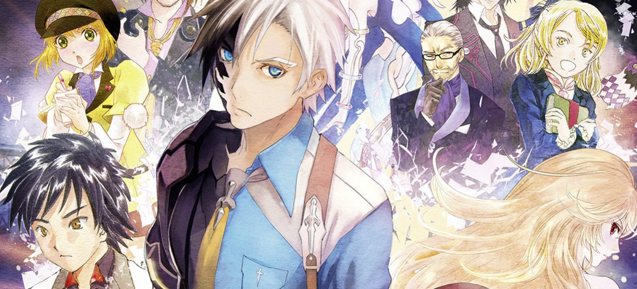 Tales of Xillia 2 (Rollenspiel) von Bandai Namco Tales of Xillia 2 (Rollenspiel) von Bandai Namco