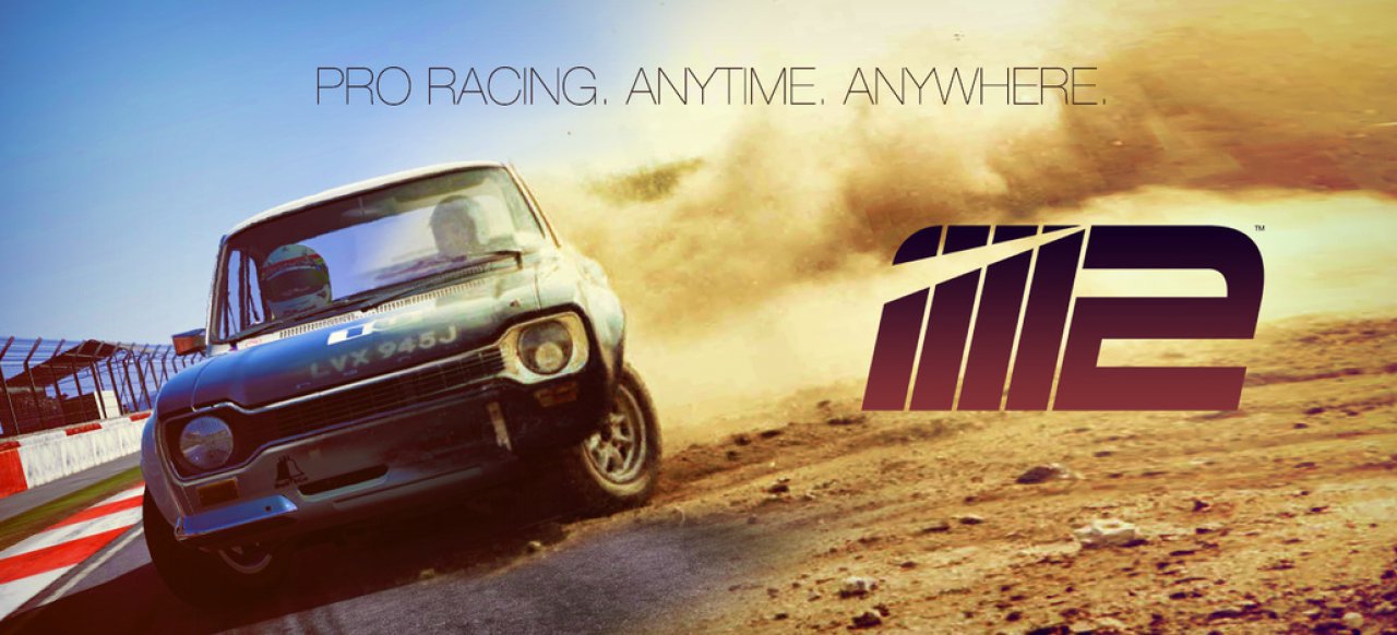 Project CARS 2 (Rennspiel) von Bandai Namco Entertainment Project CARS 2 (Rennspiel) von Bandai Namco Entertainment