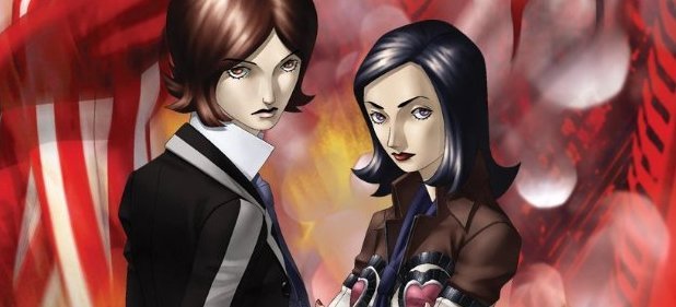 Shin Megami Tensei: Persona 2 - Innocent Sin (Rollenspiel) von Ghostlight Shin Megami Tensei: Persona 2 - Innocent Sin (Rollenspiel) von Ghostlight