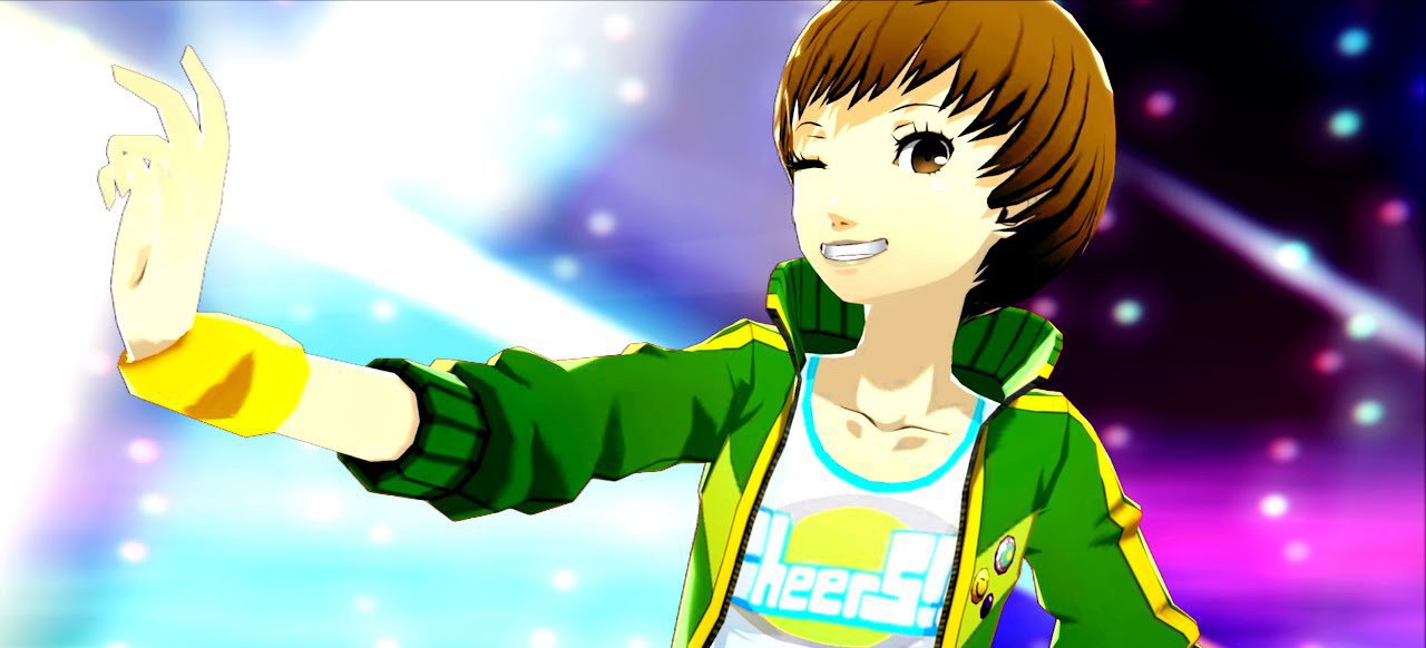 Persona 4: Dancing All Night (Geschicklichkeit) von Atlus Persona 4: Dancing All Night (Geschicklichkeit) von Atlus