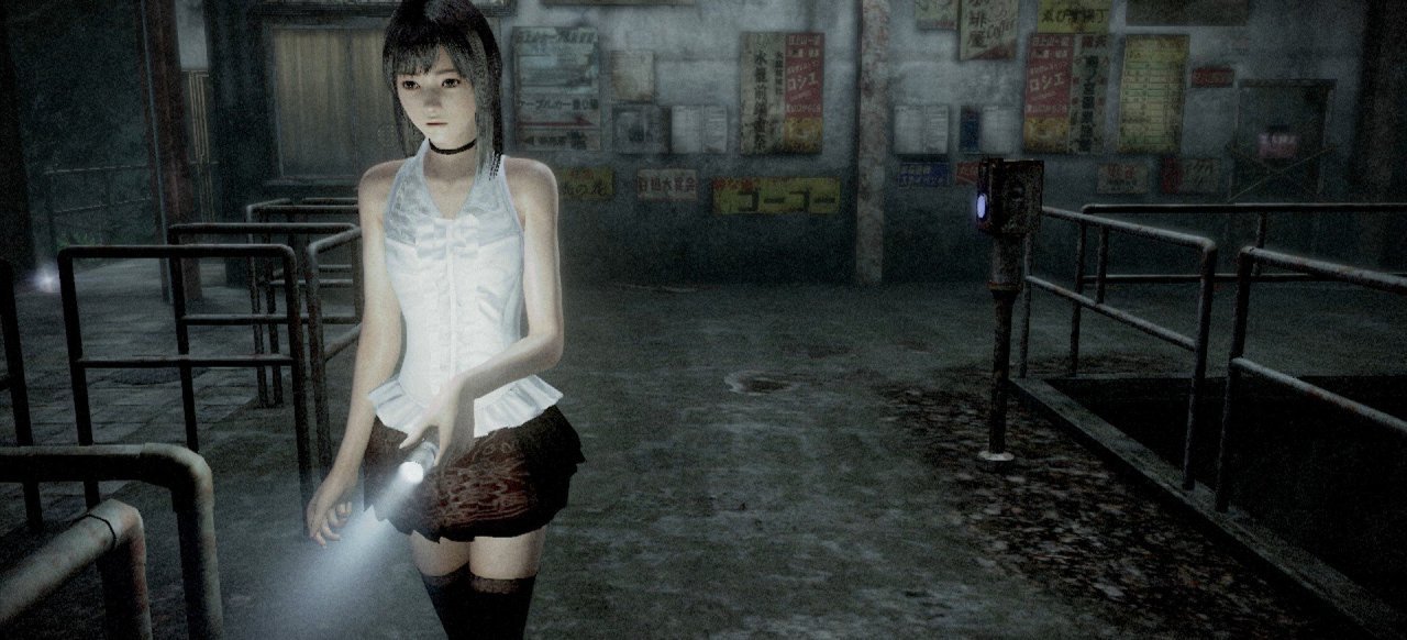 Project Zero: Priesterin des schwarzen Wassers (Action) von Nintendo Project Zero: Priesterin des schwarzen Wassers (Action) von Nintendo