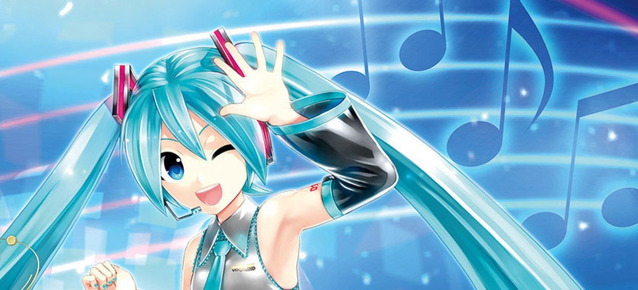 Hatsune Miku: Project Diva X (Geschicklichkeit) von SEGA Hatsune Miku: Project Diva X (Geschicklichkeit) von SEGA