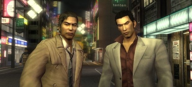 Yakuza 1&2 HD (Action) von Sega Yakuza 1&2 HD (Action) von Sega
